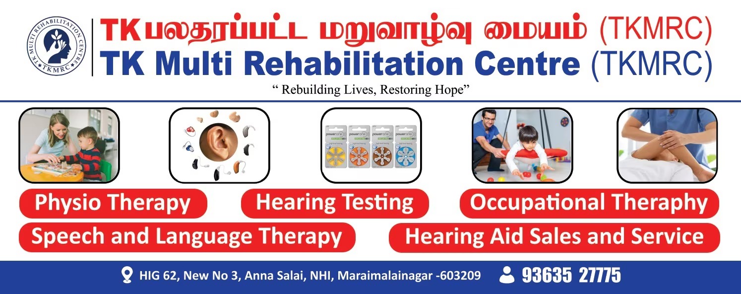 TK Multi Rehabilitation Centre (TKMRC)